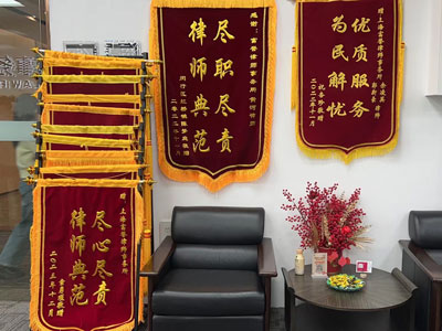 广州行政法律师